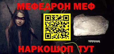 прущие крисы Изобильный