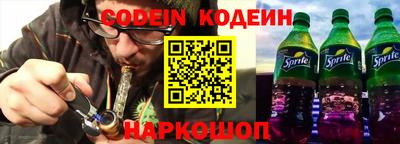 прущая мука Кандалакша