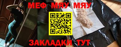 ALPHA-PVP Ирбит