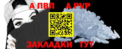 прущие крисы Изобильный