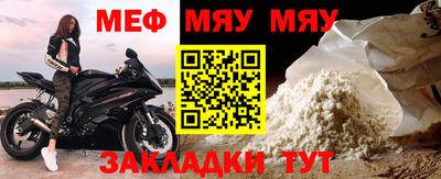 тгк Ипатово