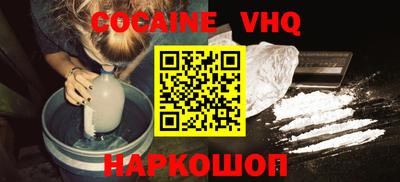 прущие крисы Изобильный