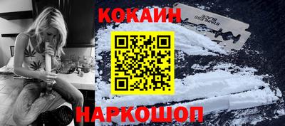 тгк Ипатово
