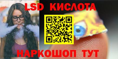 ALPHA-PVP Ирбит