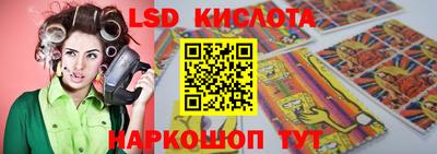 ALPHA-PVP Ирбит