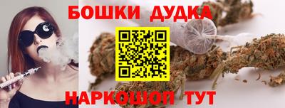 меф VHQ Камышлов