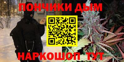 прущие крисы Изобильный
