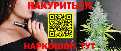 прущие крисы Изобильный