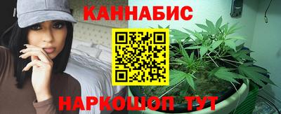 прущие крисы Изобильный
