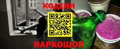 ALPHA-PVP Ирбит