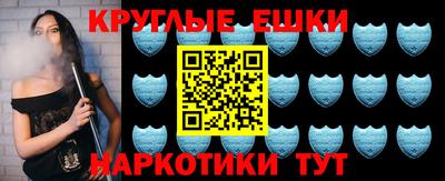 прущие крисы Изобильный