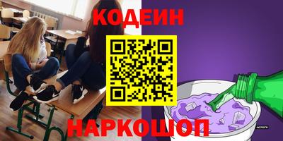 прущие крисы Изобильный