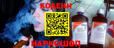 ALPHA-PVP Ирбит