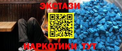 прущие крисы Изобильный