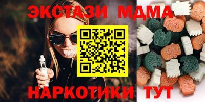 прущие крисы Изобильный
