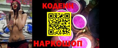 ALPHA-PVP Ирбит