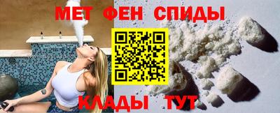 прущая мука Кандалакша