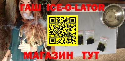 ALPHA-PVP Ирбит