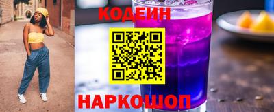 ALPHA-PVP Ирбит