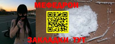 ALPHA-PVP Ирбит