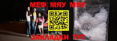 ALPHA-PVP Ирбит